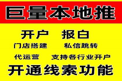 托管理念下的竞价sem：一则传统企业的数字化转型之路